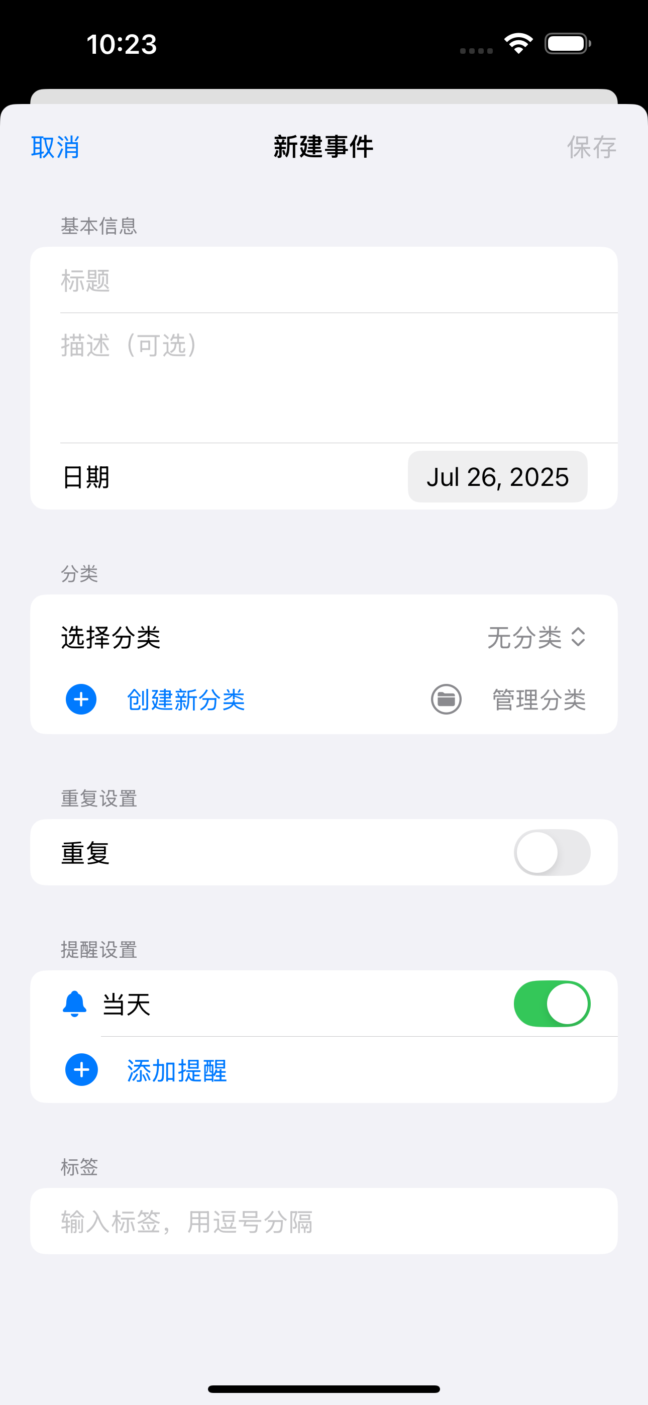 AI助手