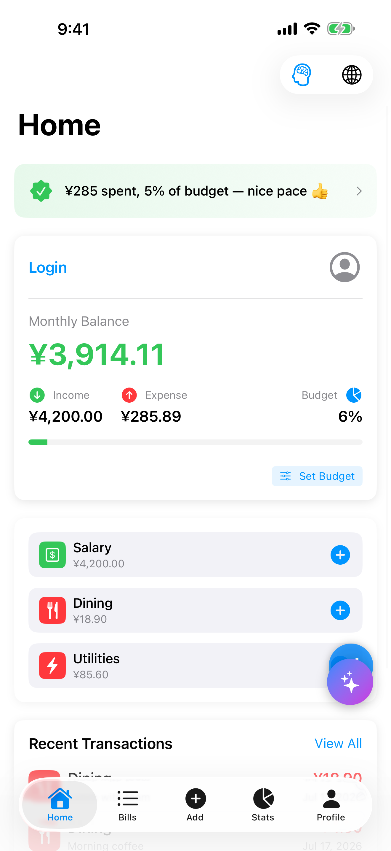 Piggy Accounting financial dashboard showing balance, income, expense and recent transactions