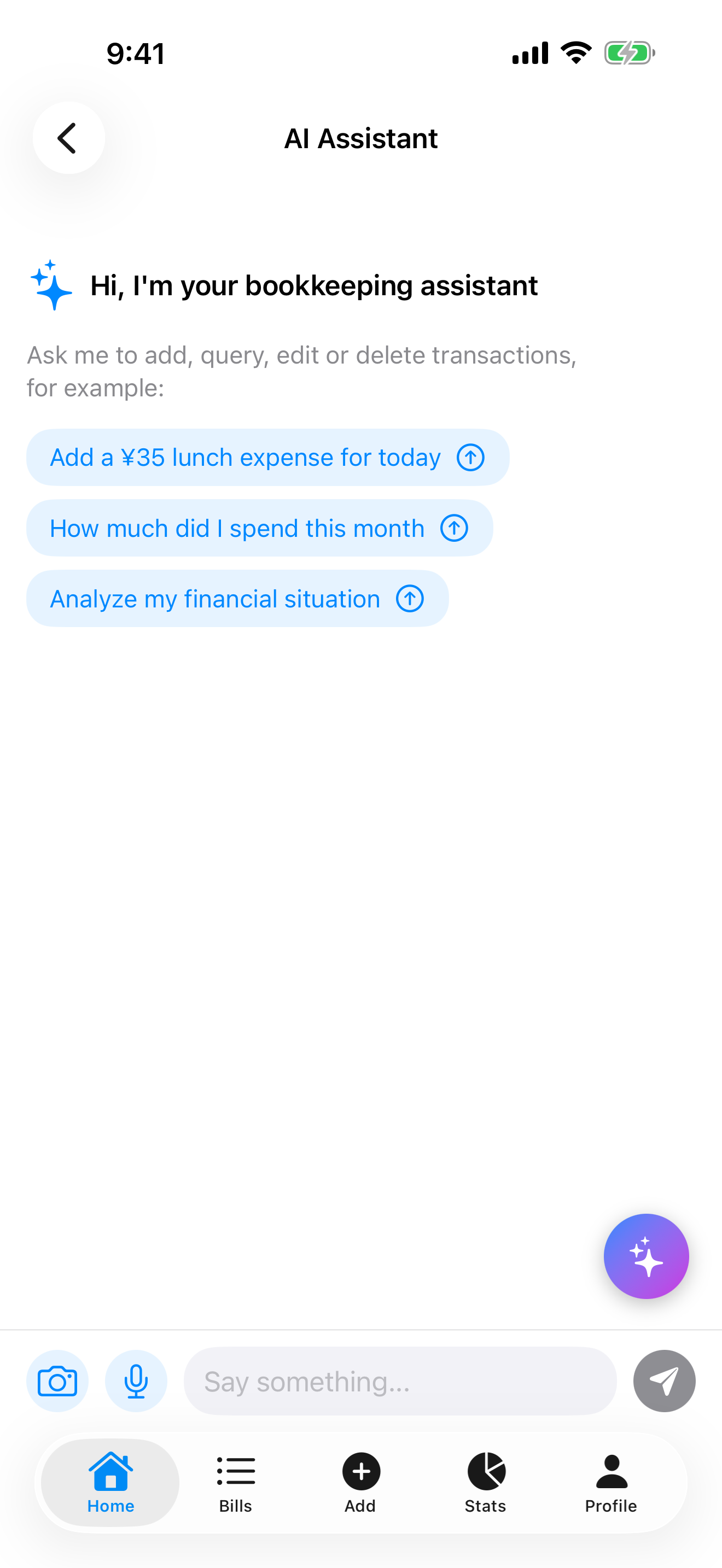 Full Chinese interface